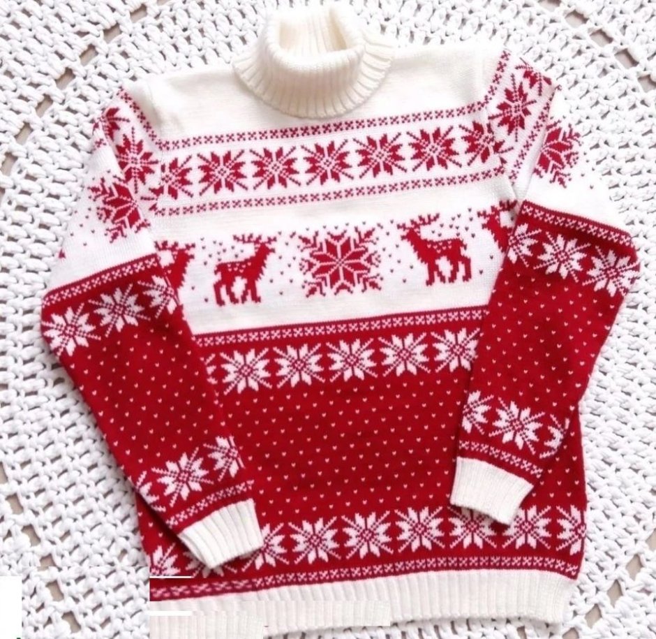 Парень в Рождественском свитере