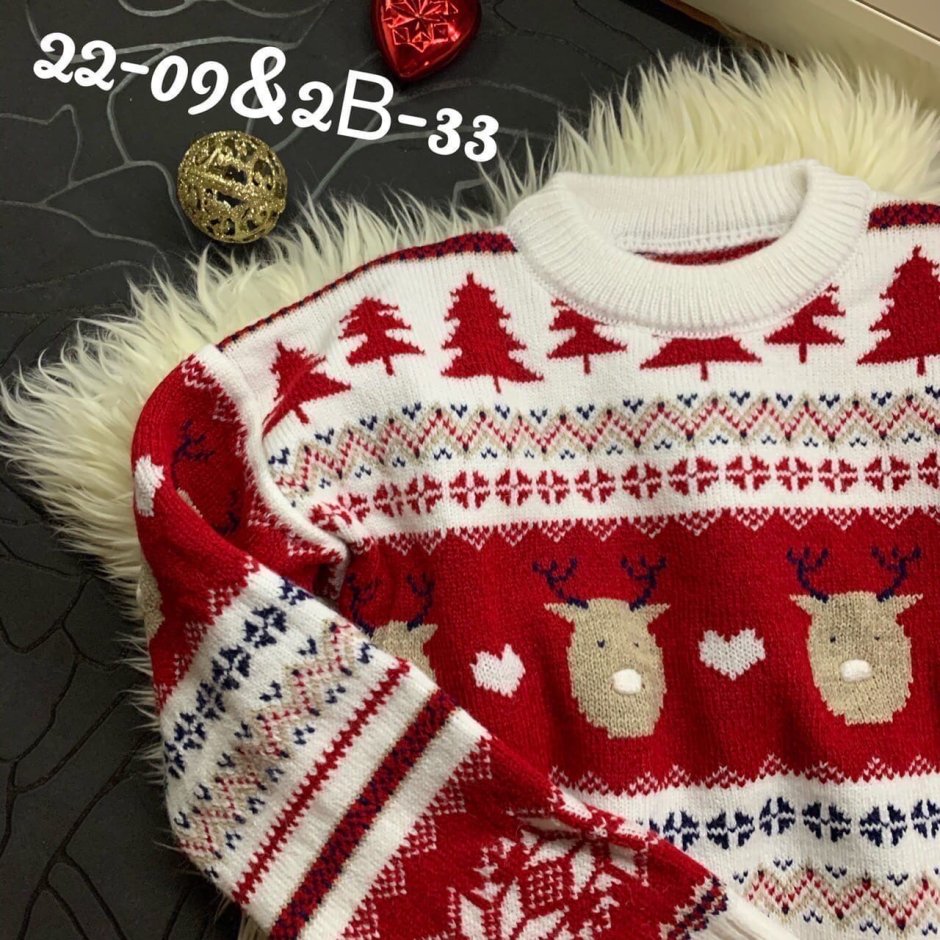 Новогодний свитер Инстаграм