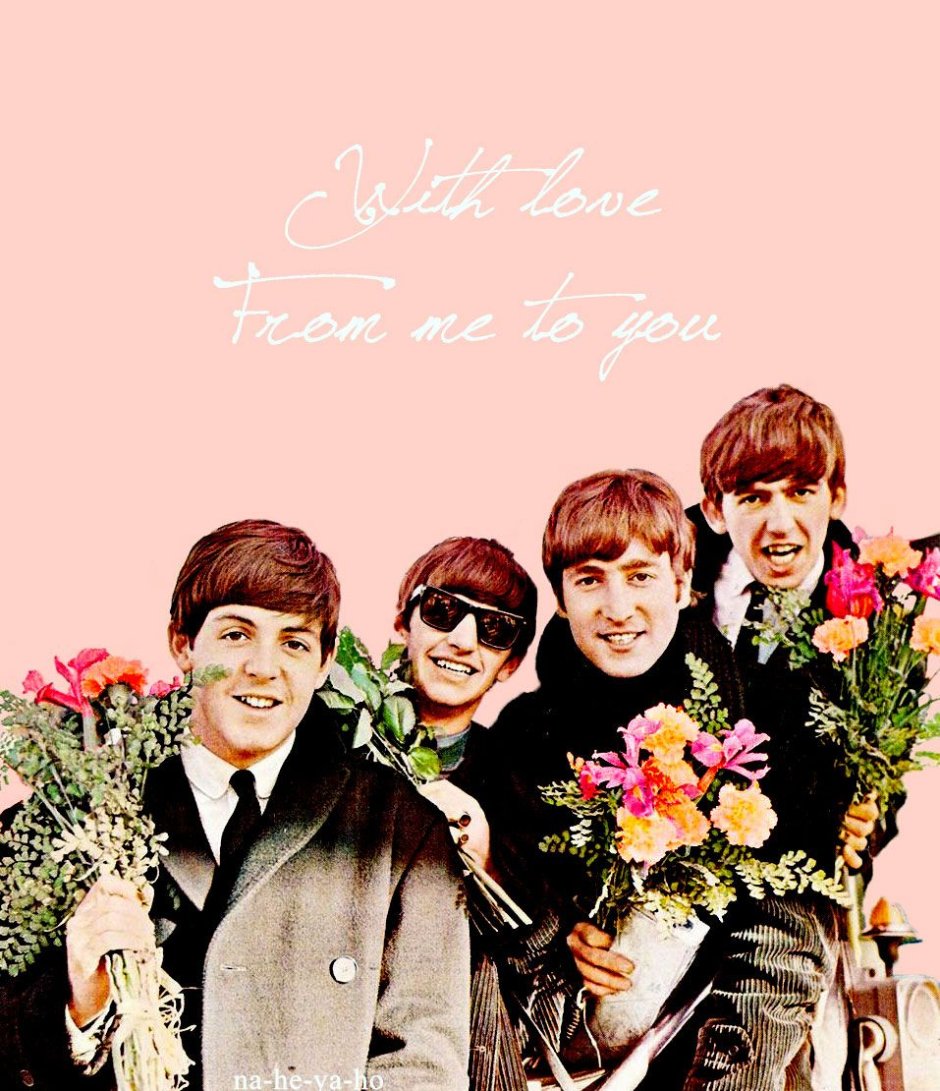 С днем рождения Beatles