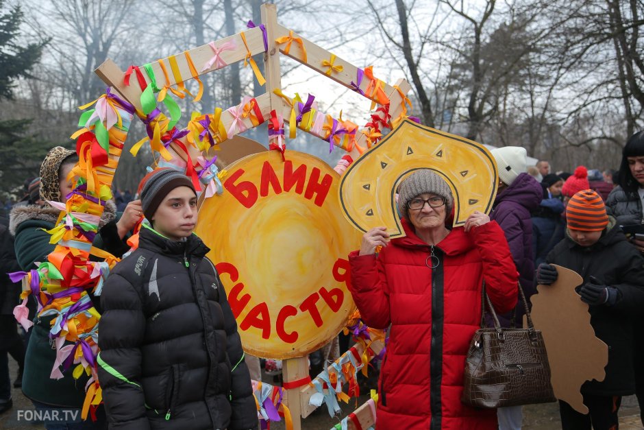 Масленица фон