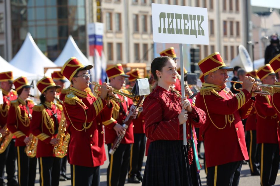 Приглашение на блины