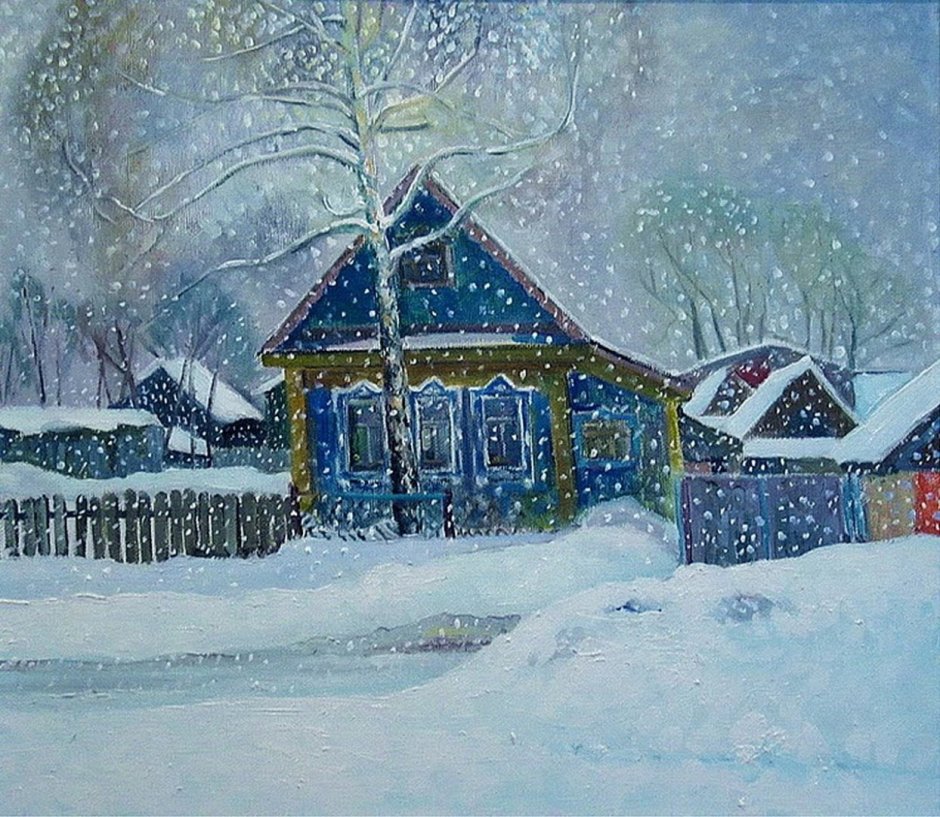 Зимние домики живопись