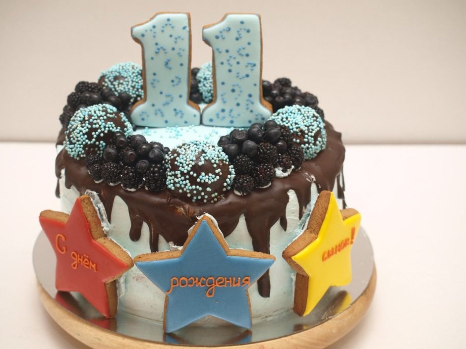 Украшение торта для мальчика 10 лет