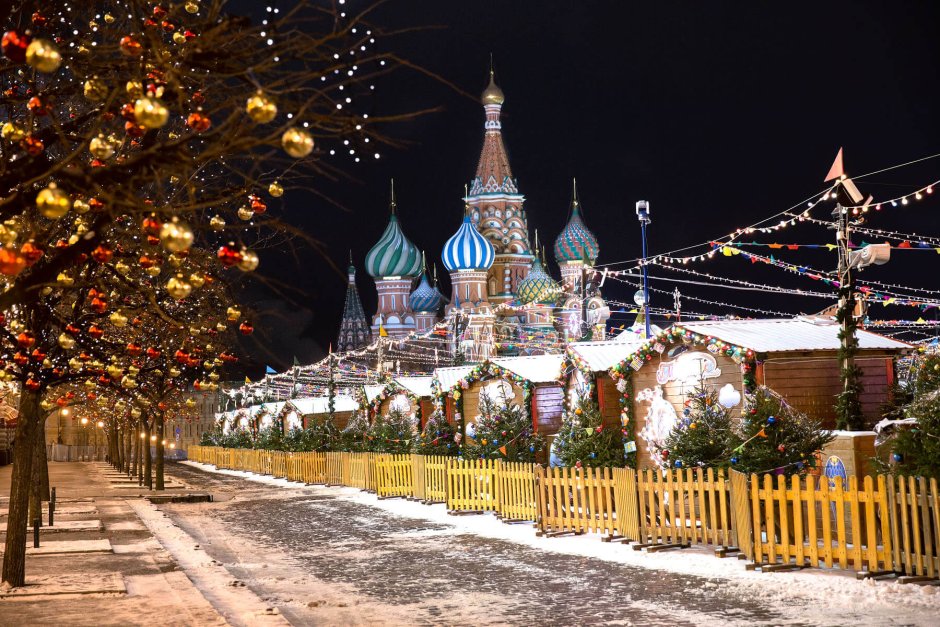 Новогодние города России
