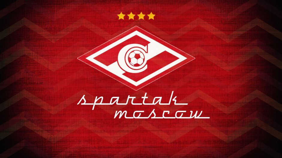 Спартак логотип 2022