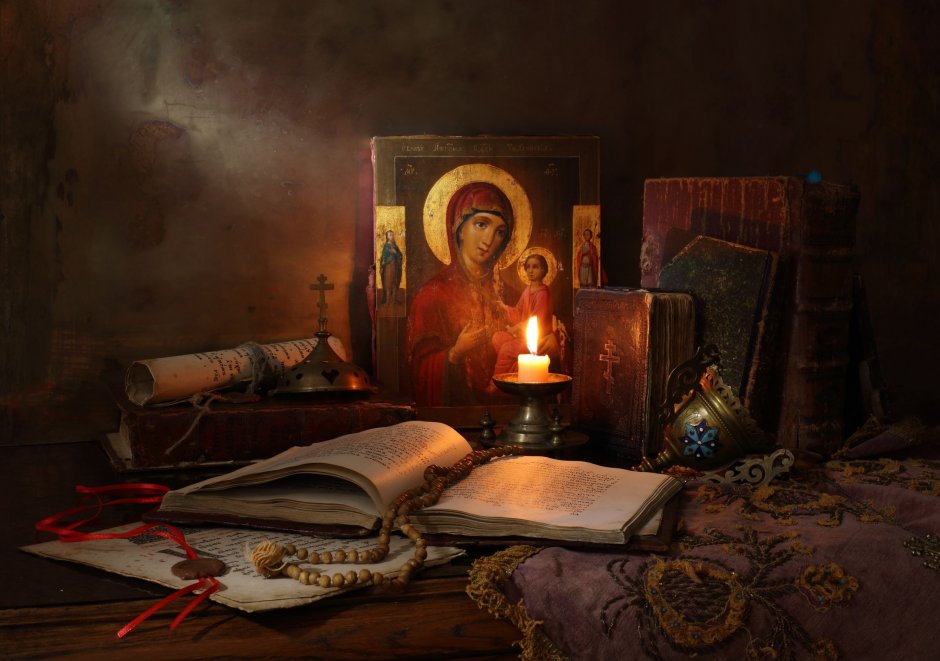 Православный натюрморт