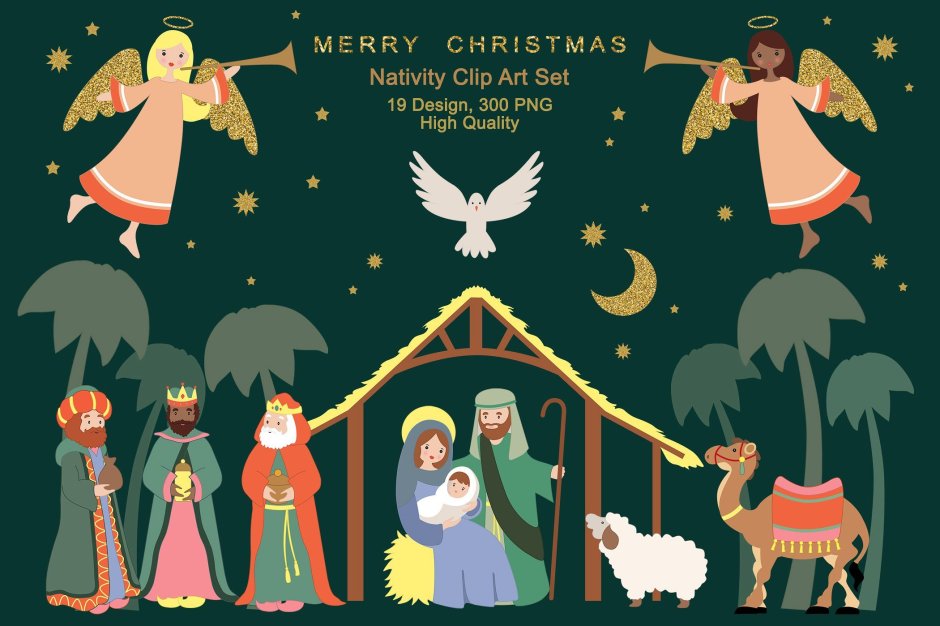 Рождество Христово икона Афон