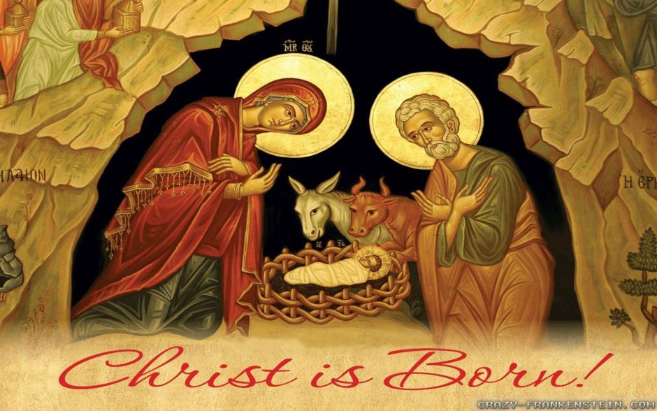 Христианские открытки на новый год