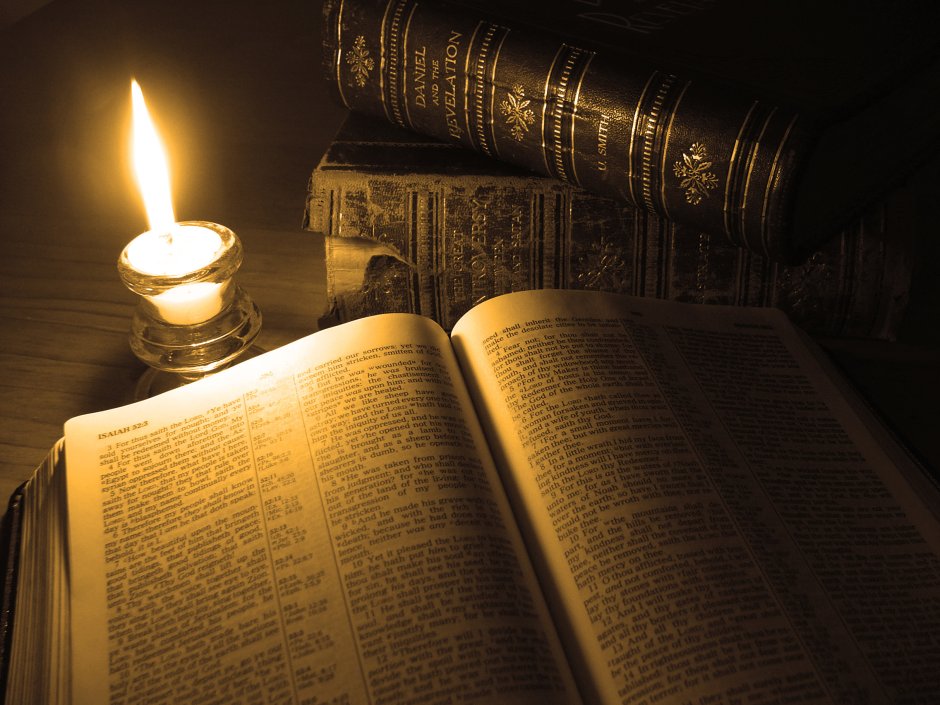 Чтение при свечах
