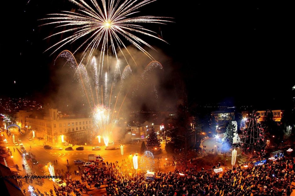 Праздник Сурва в Болгарии