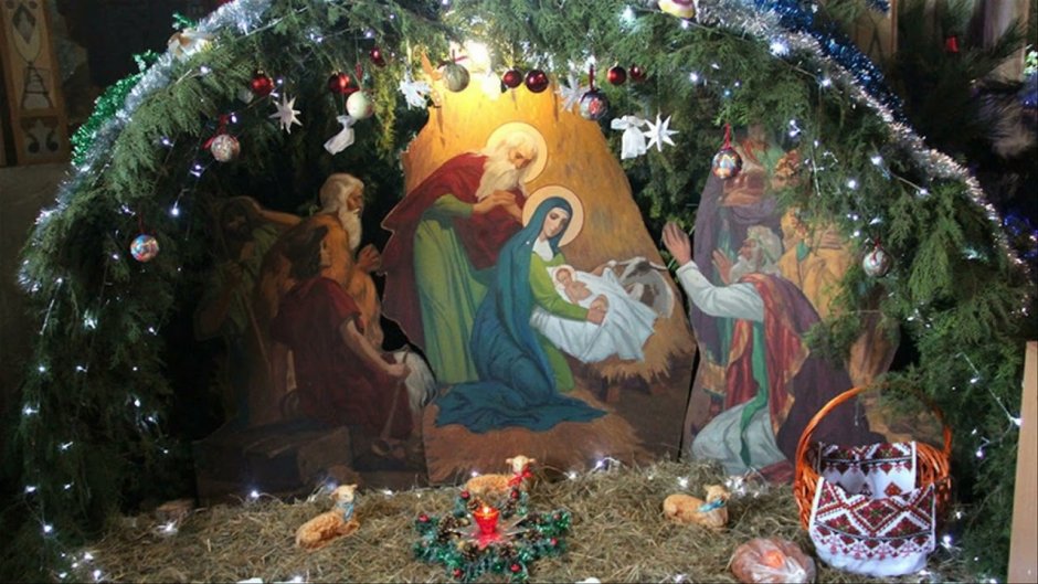 С Рождеством Христовым сочельник