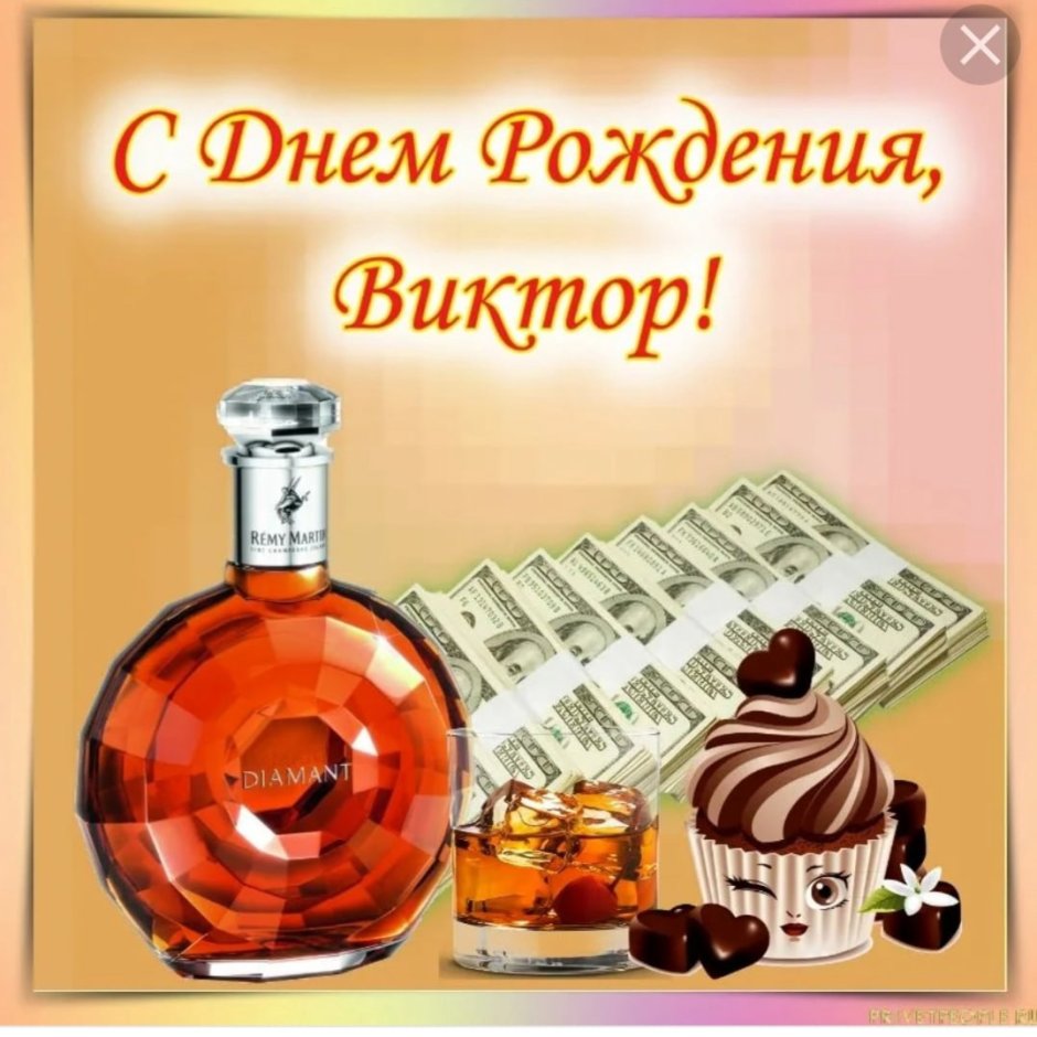 Фон доллары