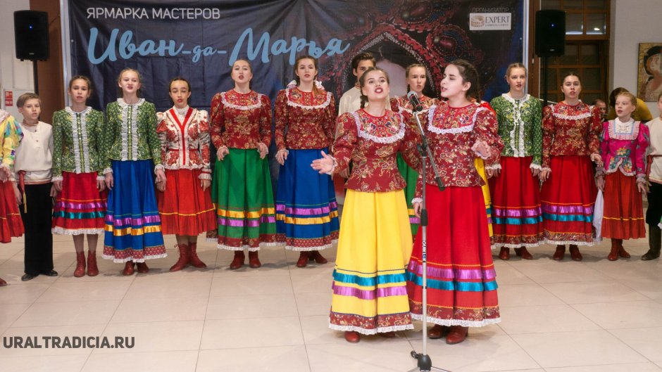 Фестиваль Иван да Марья в Екатеринбурге 2020