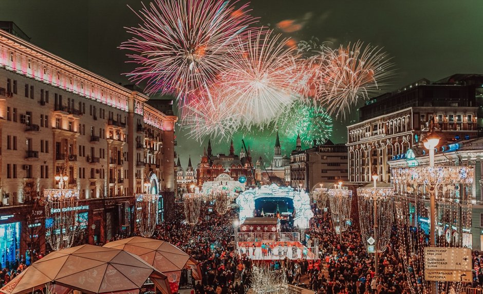 Фестиваль путешествие в Рождество Тверская улица в Москве