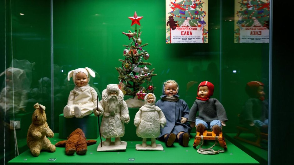 Музей игрушки Краснокамск
