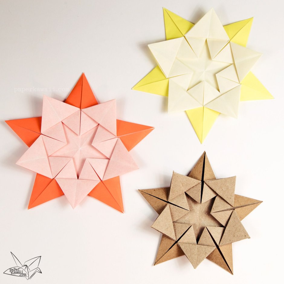 Звезда из оригами