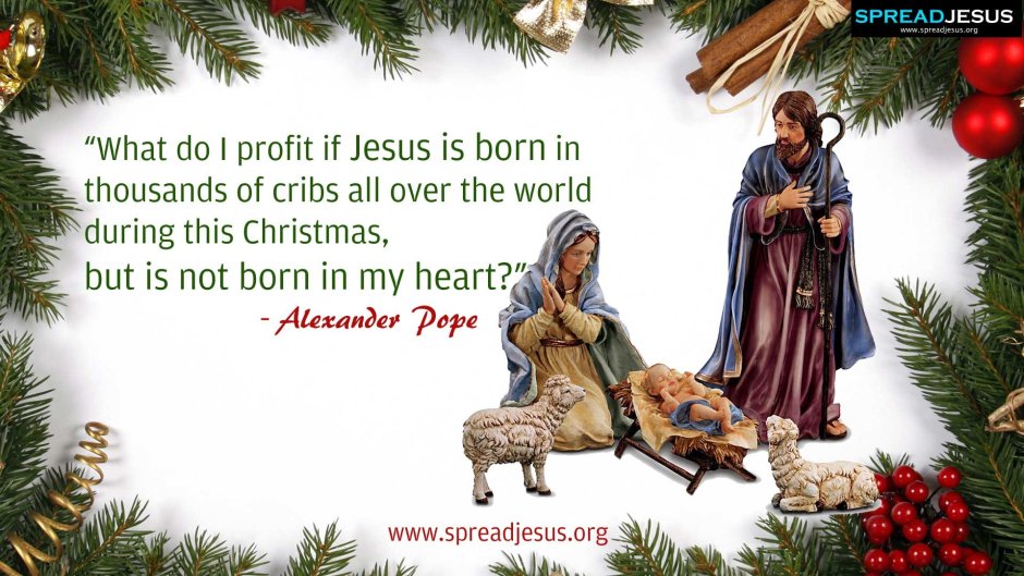 Вифлеемская звезда рождение Христа