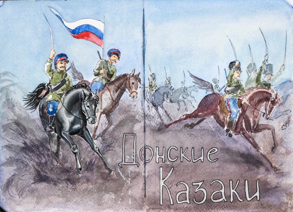 Казахское ханство 1465