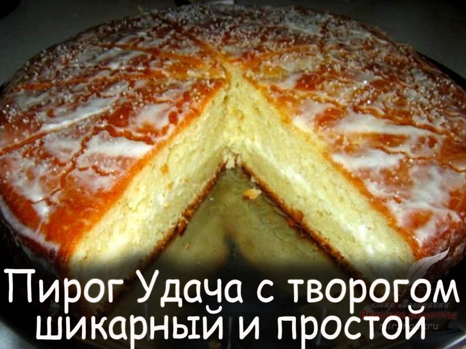 Торт сметанник Фокина