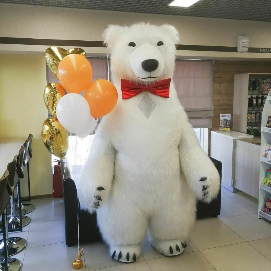 Белый медведь поздравляет с днем рождения