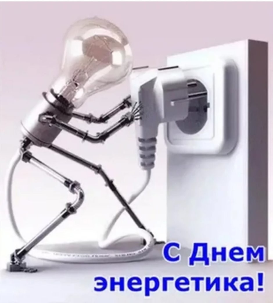 Системный администратор