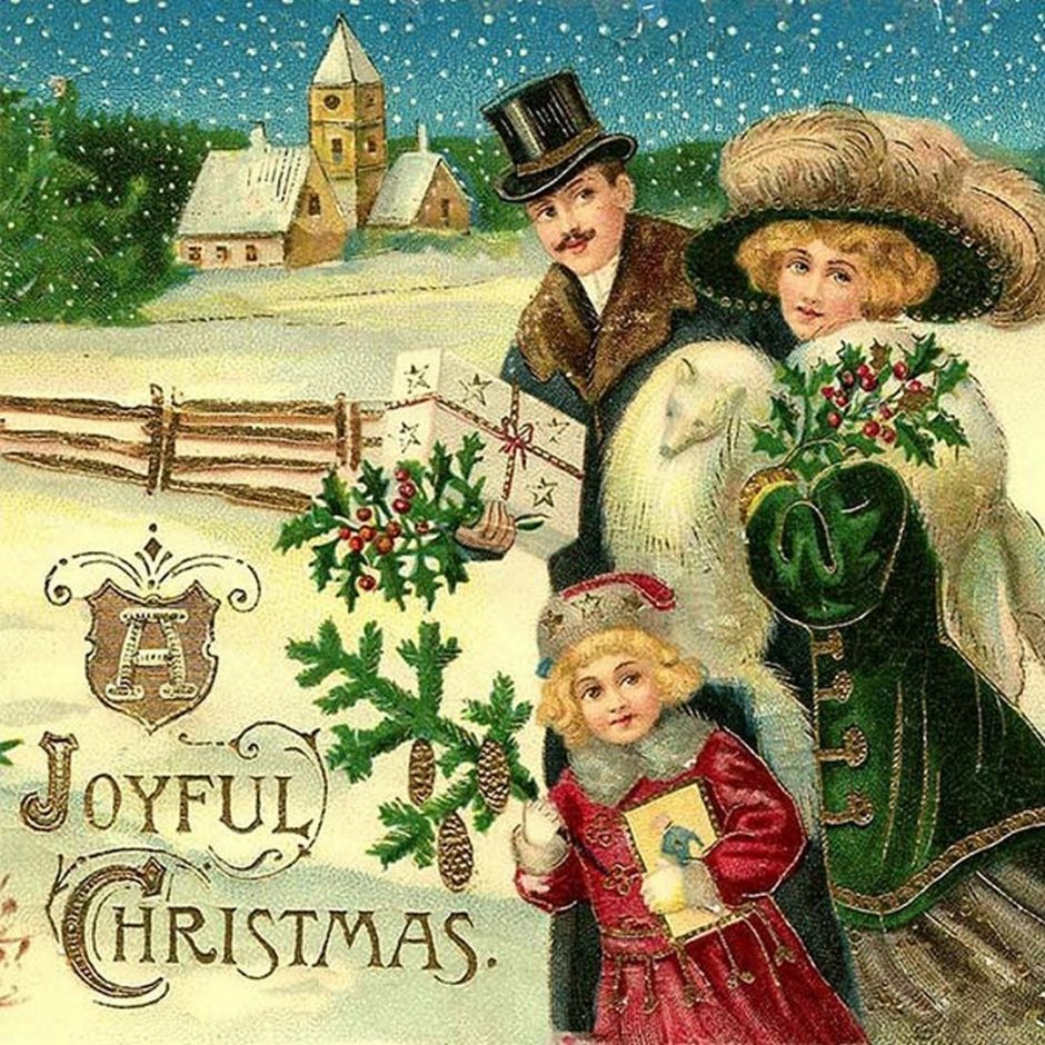 Рождественская открытка (Christmas Card Day) Хаксли