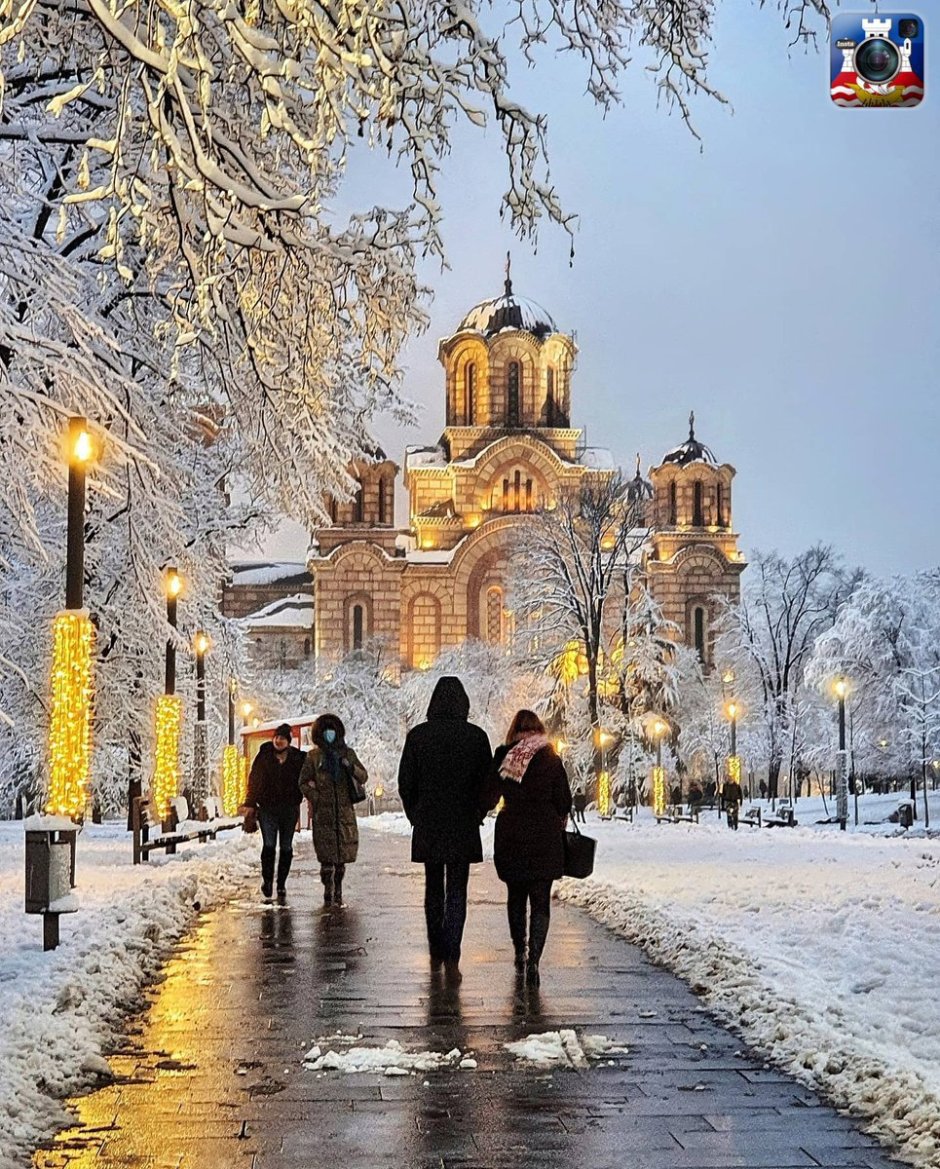 Сербия Белград зимой