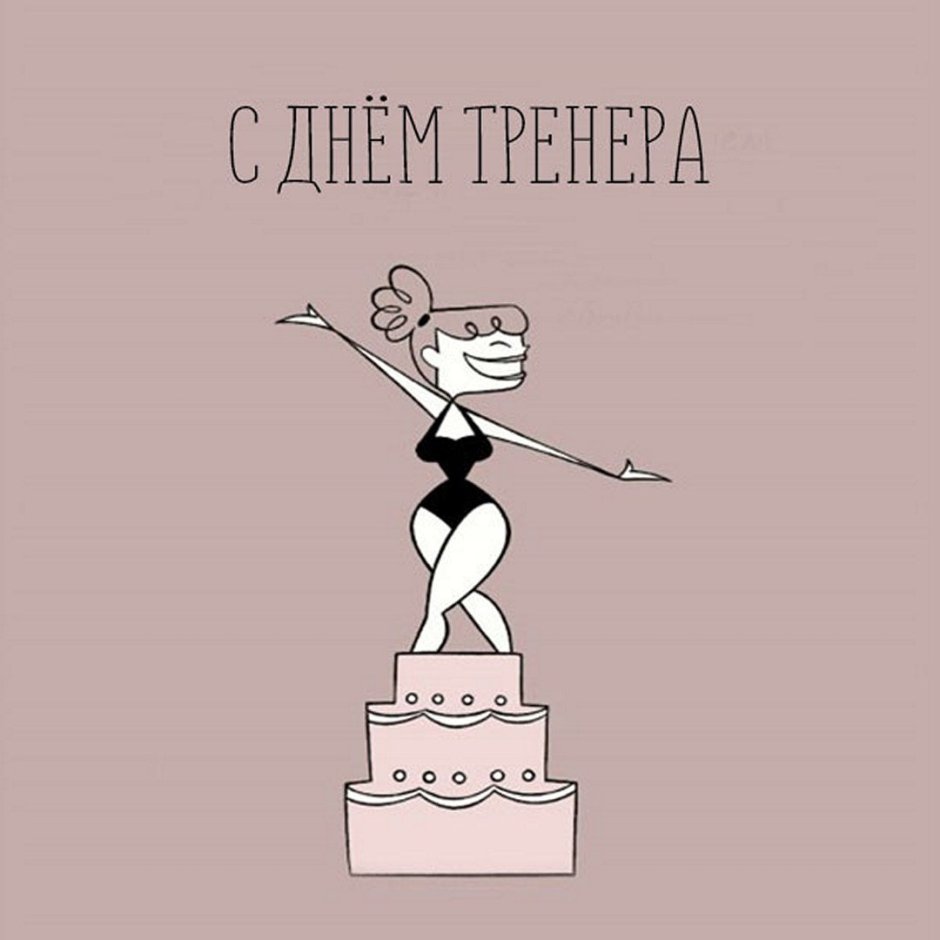 Торт для спортсмена