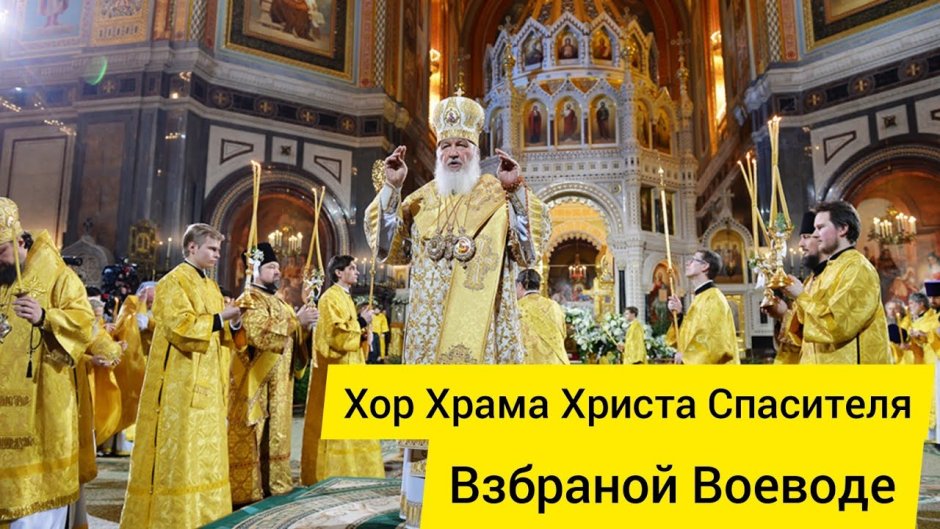 Храм Рождества Христова г.Красноярска богослужение