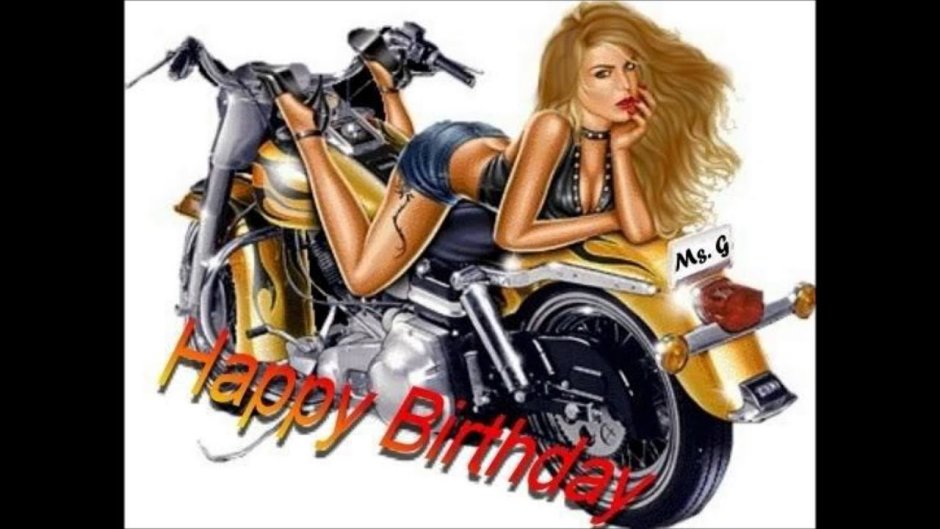 Открытки с днем рождения мотоциклы