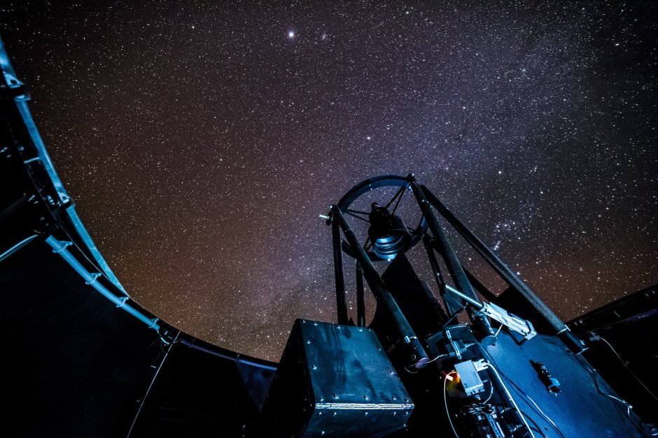 Гигантский телескоп Магеллана