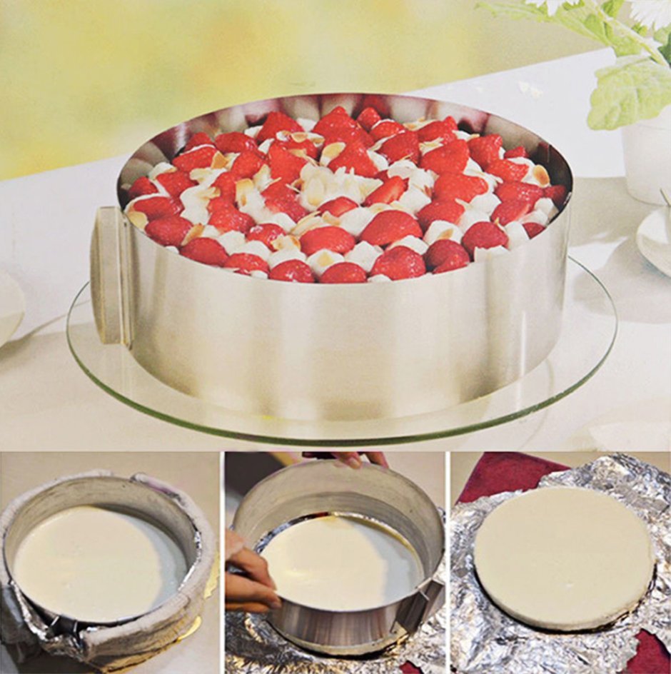 Раздвижное кольцо для торта Cake Ring 16-30 см