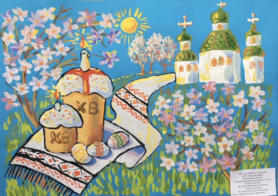 Мария Якунчикова с колокольни Саввино Сторожевского монастыря