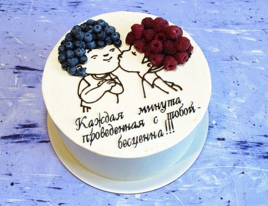 Муссовый торт на день рождения ребенку