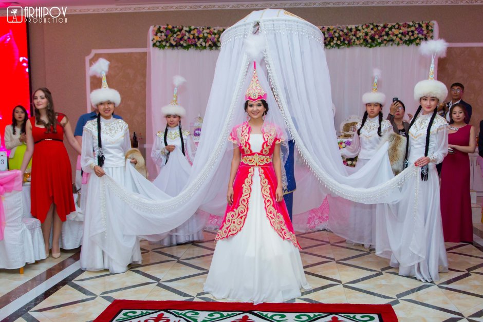 Казахская традиция кыз узату