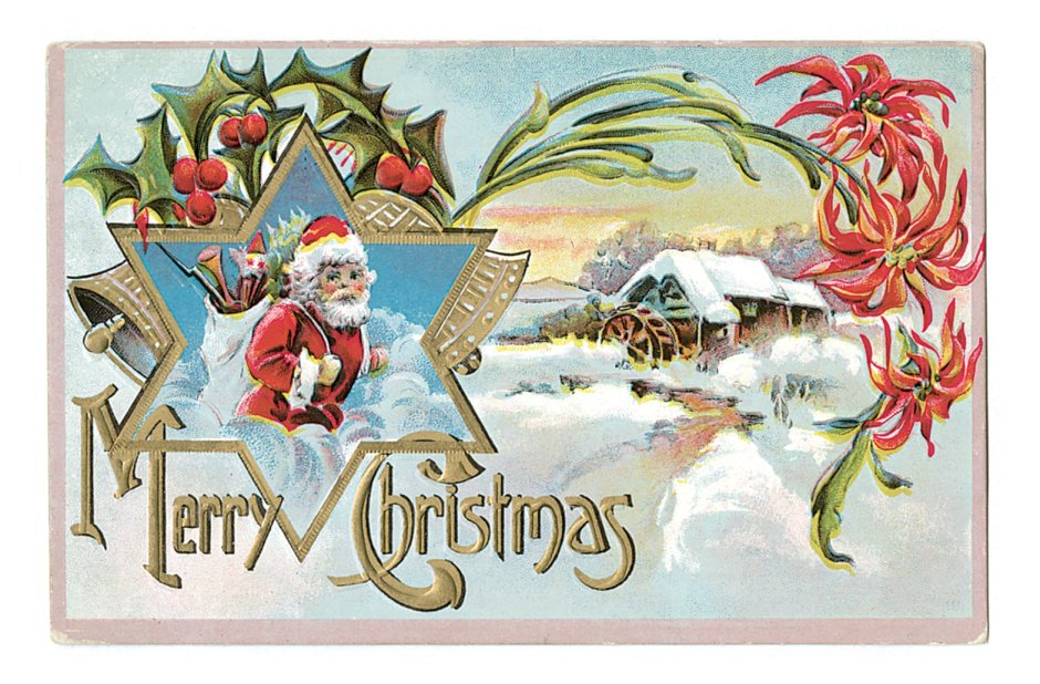 Рождественские открытки с падубом