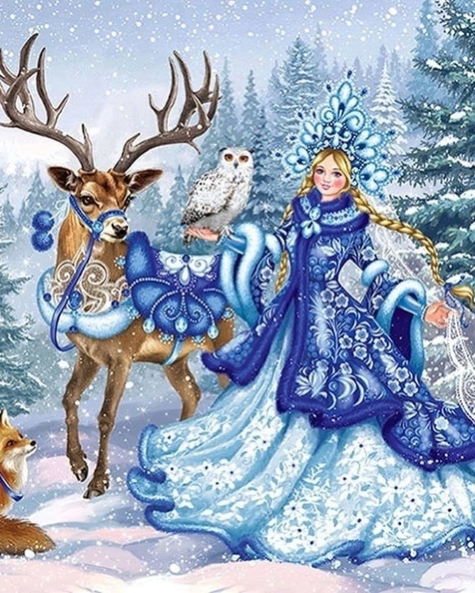 Портрет Деда Мороза и Снегурочки