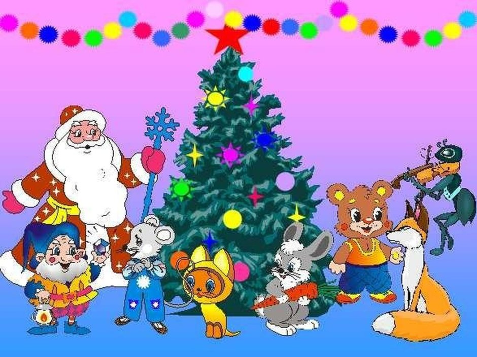 Микки Маус и его друзья Рождество