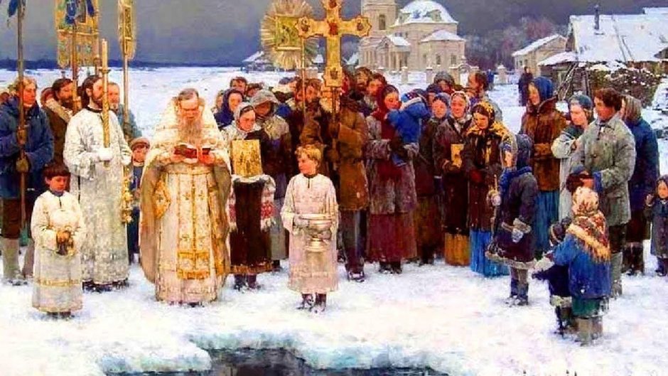 Борис Кустодиев Крещенское водосвятие