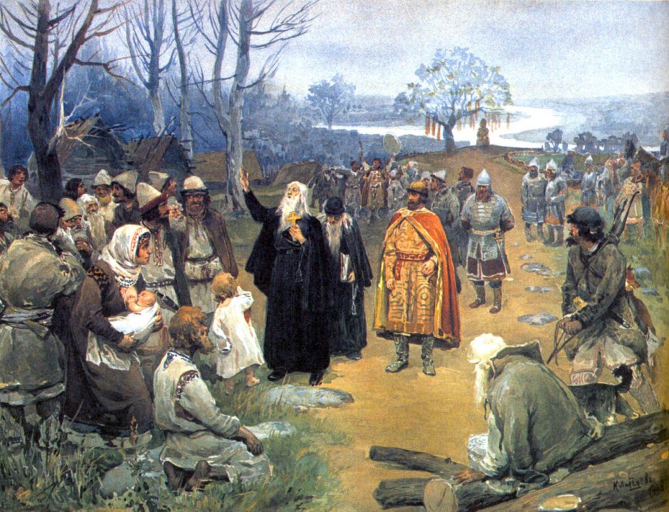 Древняя Русь крещение Владимир