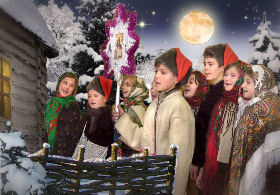 Колядки на Рождество в России