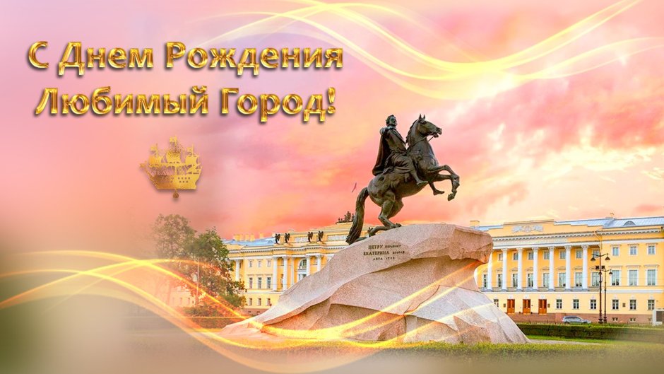 Фон с цветами