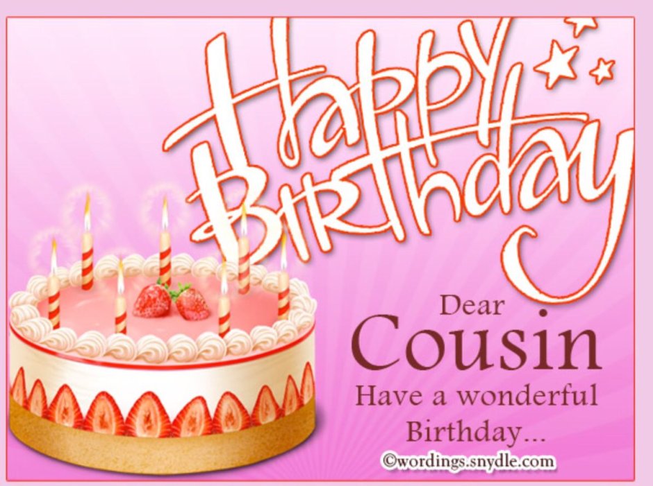 Happy Birthday my Dear cousin