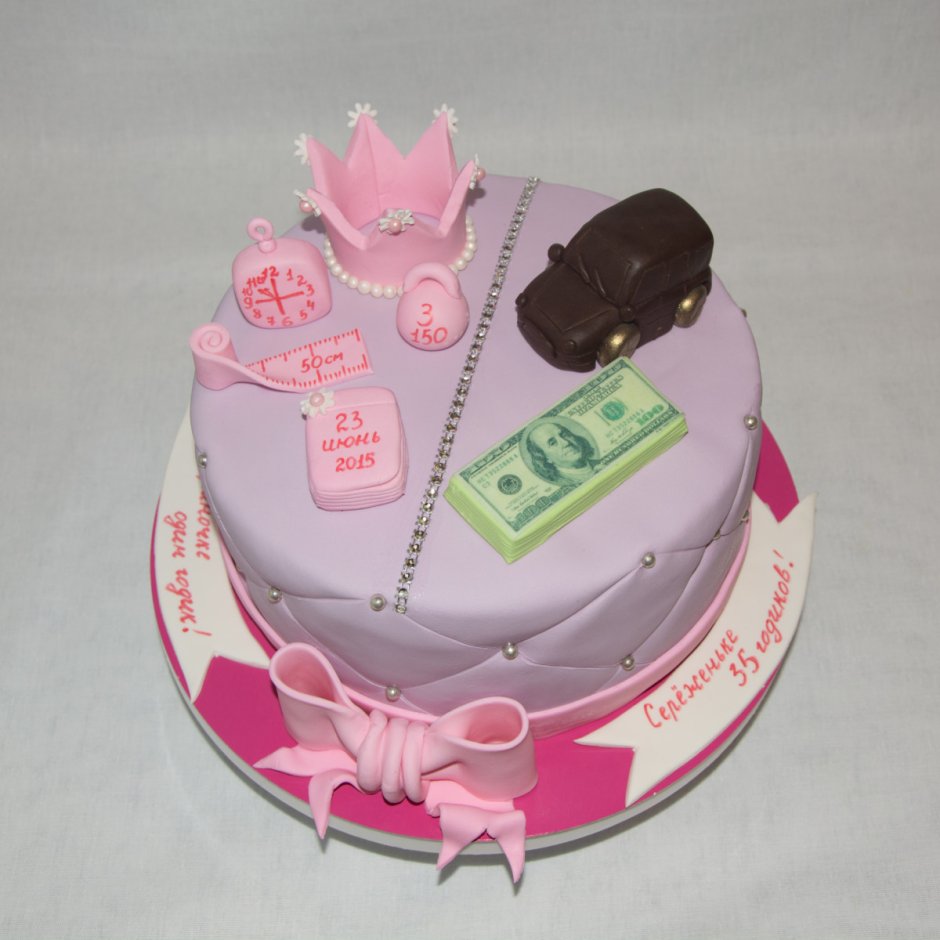 Торт на двойной день рождения