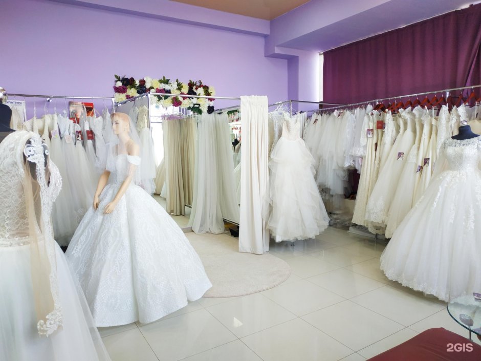 Александрия Невинномысск свадебный салон