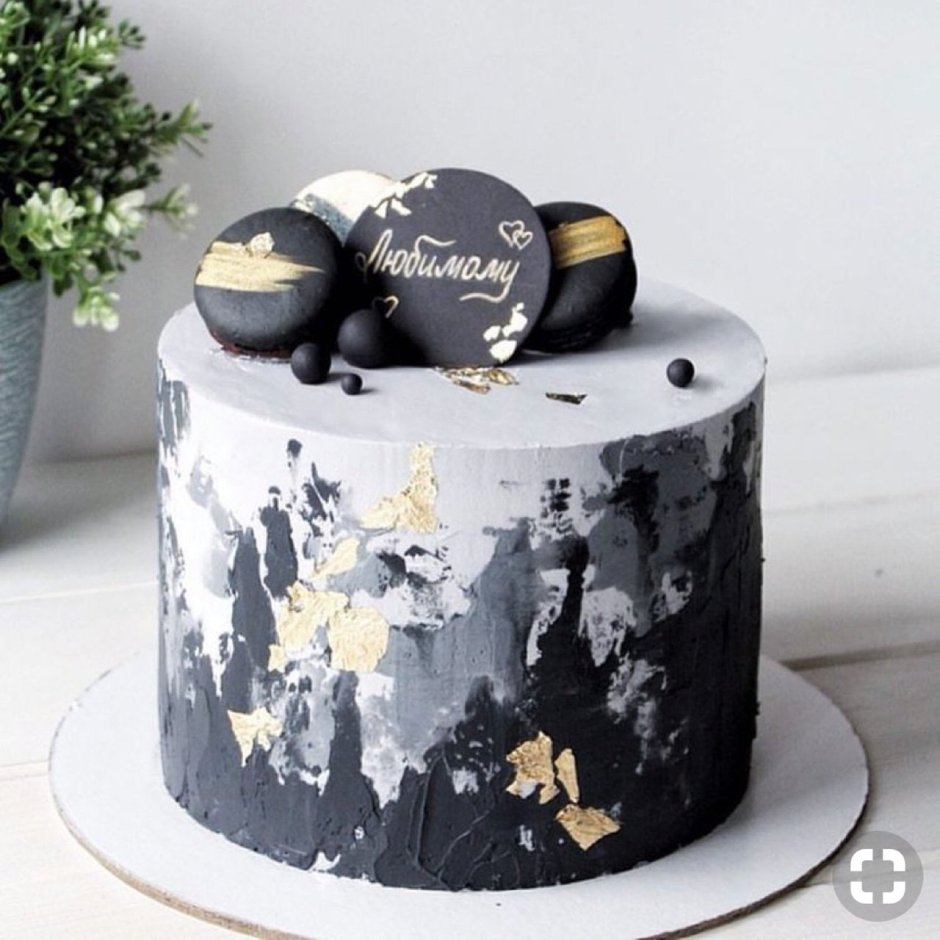 Лаконичный стильный торт