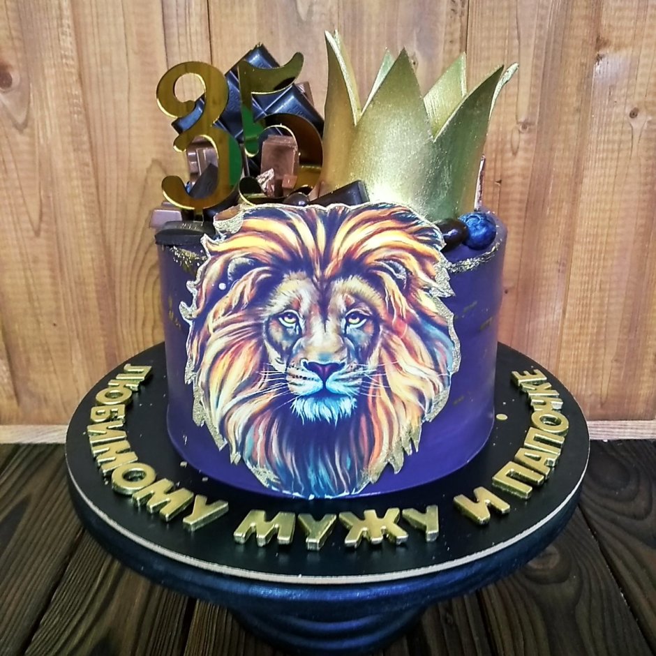 Декор торта со львом и короной