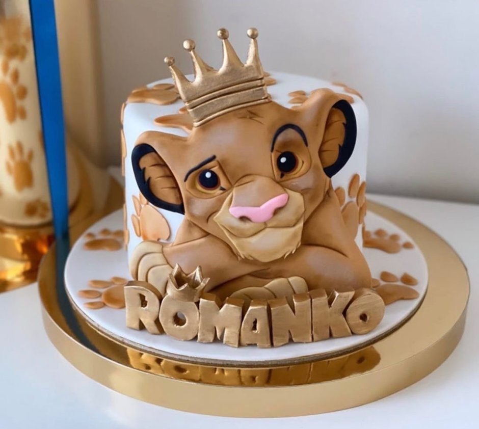 Украшение торта Король Лев