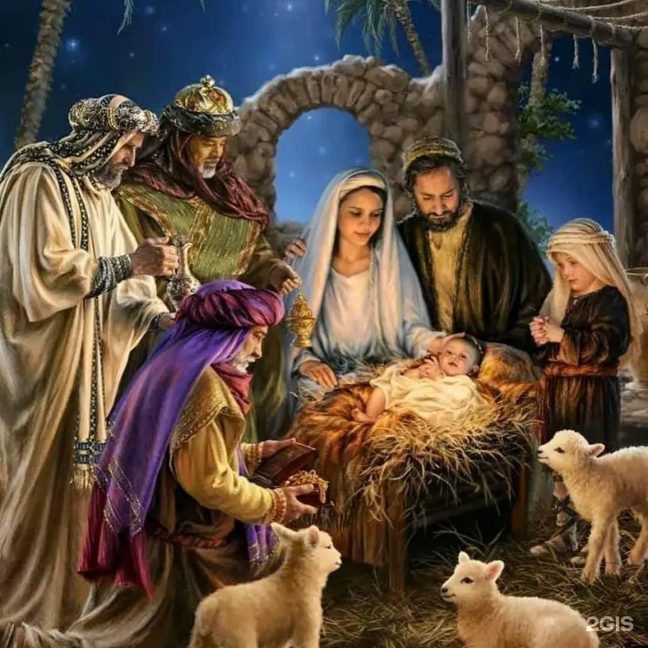 Рождество Христово в хлеву