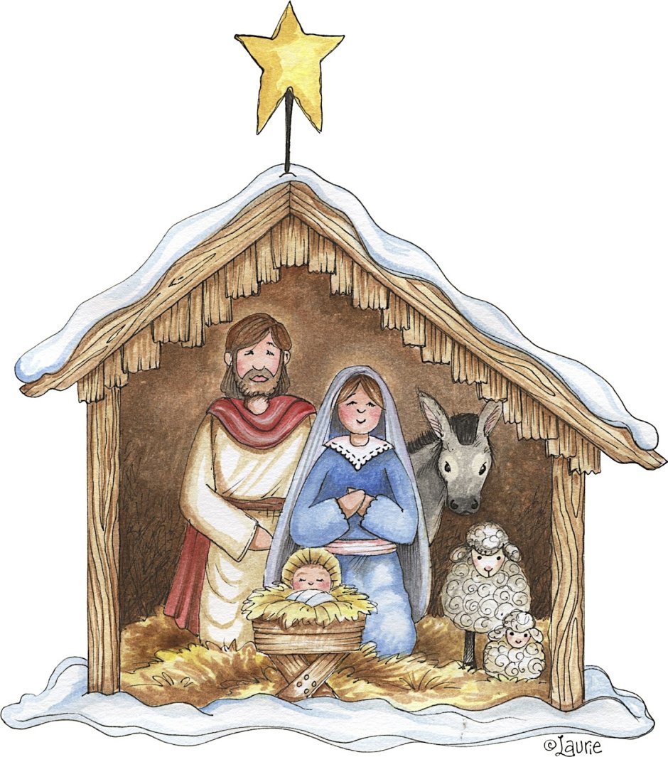 Христос народився